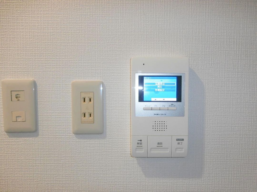 Renovated Studio Apartment for Sale in Koenji, Tokyo - Thumbnail 3