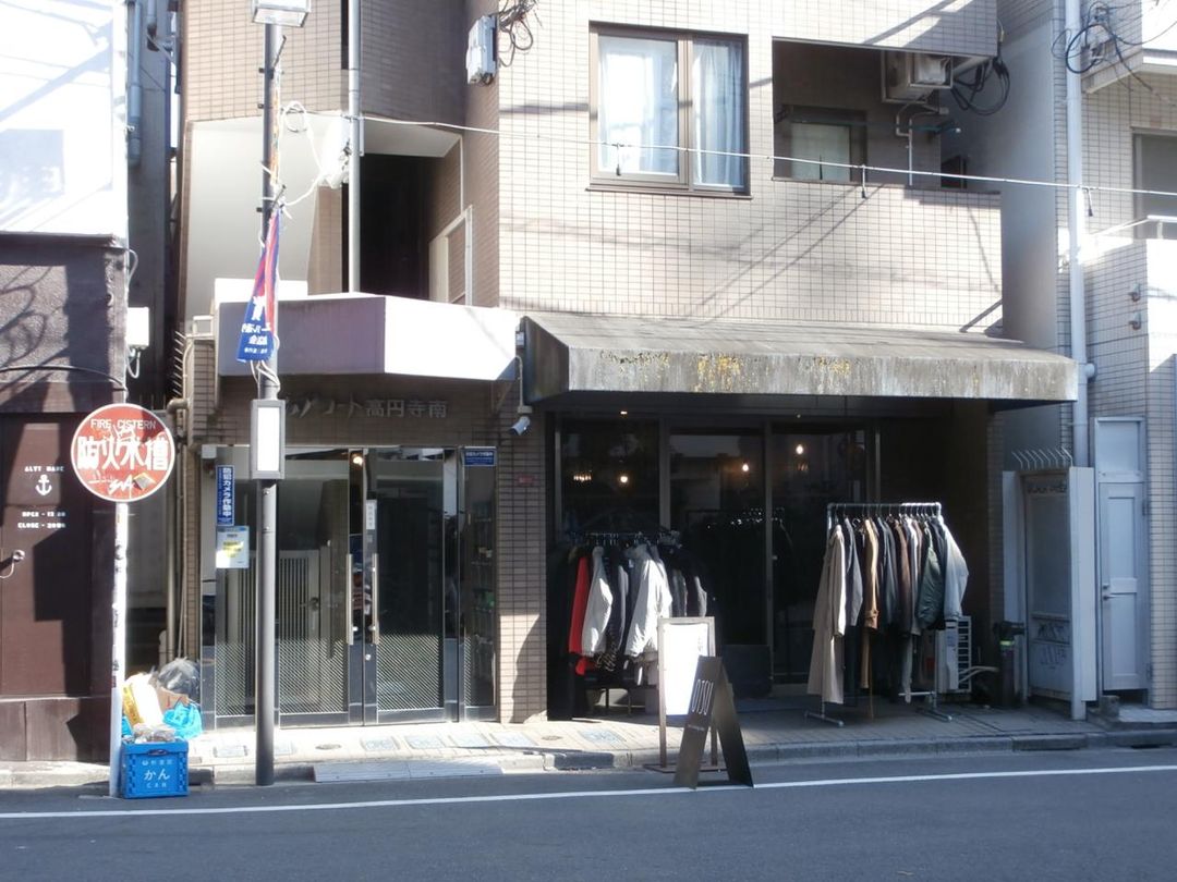 Renovated Studio Apartment for Sale in Koenji, Tokyo - Thumbnail 2