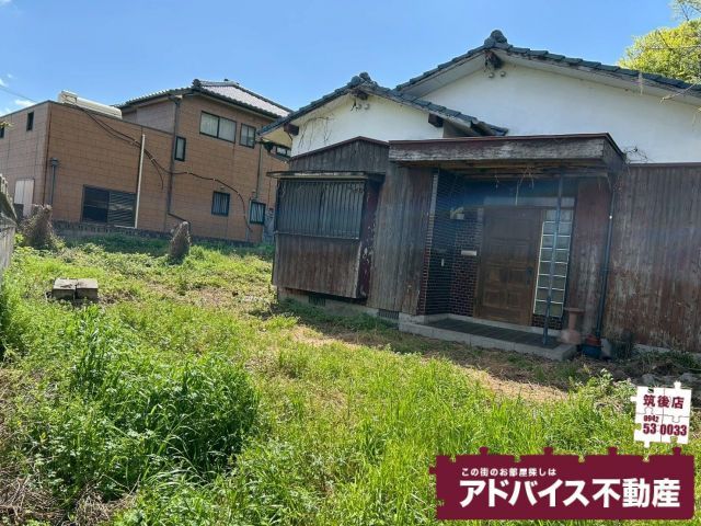 Residential Land for Sale in Maezu, Chikugo City, Fukuoka - Thumbnail 3