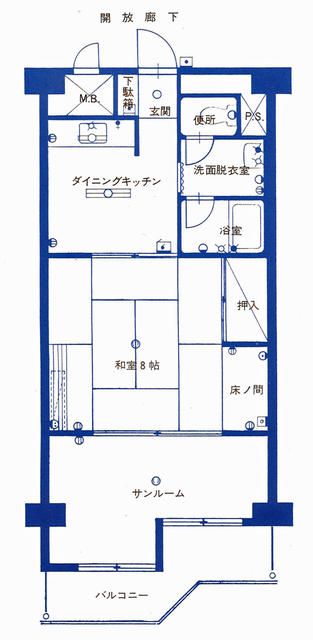 1SDK Used Condominium in Fuefuki, Yamanashi – 43.91 sqm - Thumbnail 2