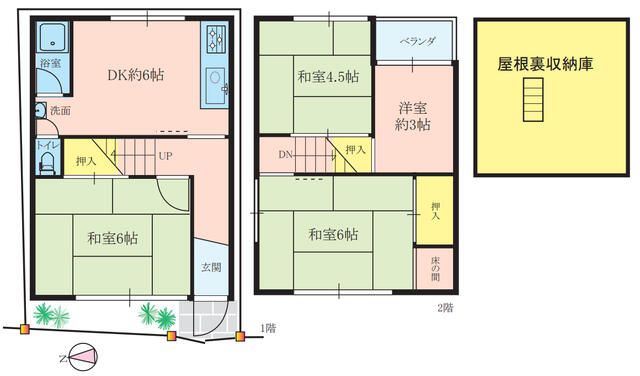4DK Detached House for Sale in Yodogawa Ward, Osaka - Thumbnail 2