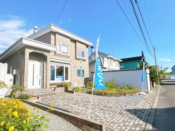 4LDK Detached House for Sale in Asahikawa, Hokkaido - Thumbnail 2