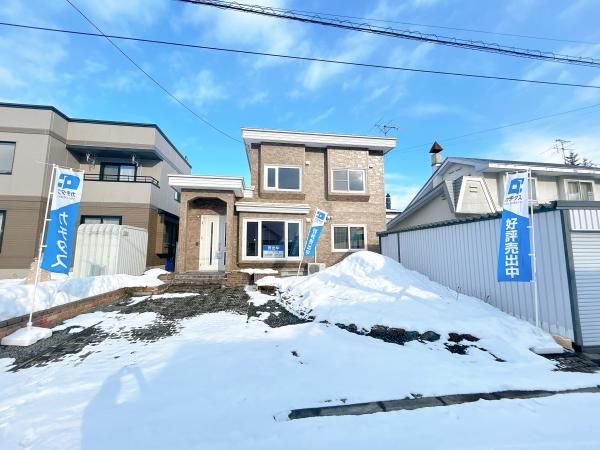 4LDK Detached House for Sale in Asahikawa, Hokkaido - Thumbnail 3