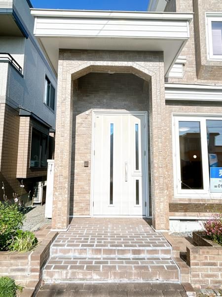 4LDK Detached House for Sale in Asahikawa, Hokkaido - Thumbnail 4