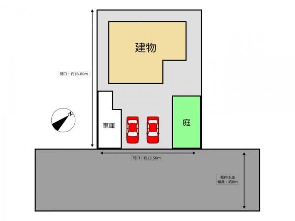 Renovated 4LDK House for Sale in Wakkani, Hokkaido - Thumbnail 4