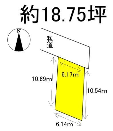 Land for Sale in Munakata, Fukuoka - 62 sqm Vacant Plot - Thumbnail 2