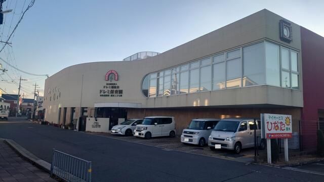 4LDK Detached House for Sale in Sakai, Osaka with Peninsula Kitchen - Thumbnail 2