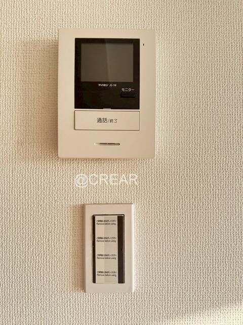 1LDK Apartment for Sale in Suginami, Tokyo - 43.74 sqm - Thumbnail 2