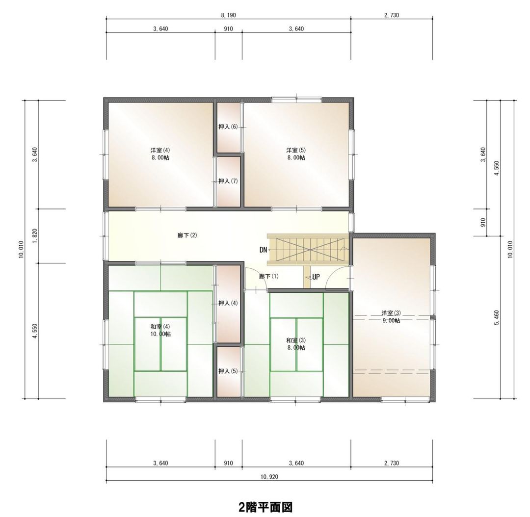 5LDK House for Sale in Shinhidaka, Hokkaido - Near Sea - Thumbnail 4