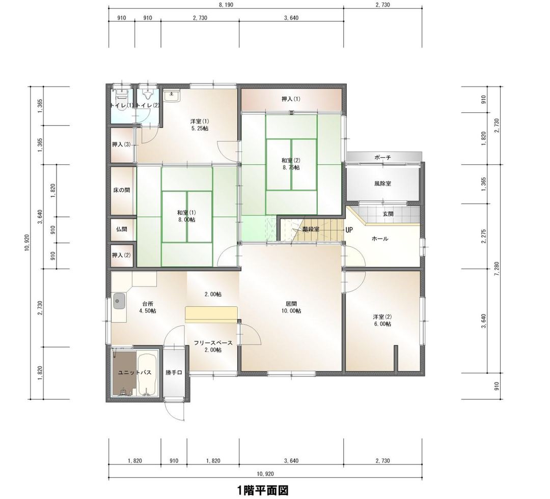 5LDK House for Sale in Shinhidaka, Hokkaido - Near Sea - Thumbnail 3