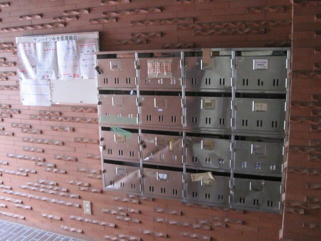 2K Corner Apartment for Sale in Miki Town, Kagawa - Thumbnail 2