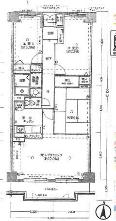 3LDK Apartment for Sale in Sakai, Osaka - Near Uenoshiba Station - Thumbnail 2