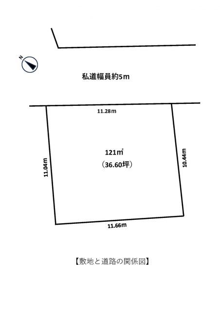 121㎡ Sloped Forest Land for Sale in Fuji-cho, Saga - Thumbnail 4