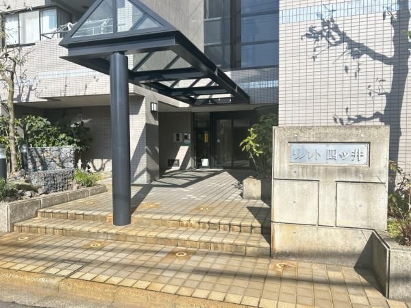2LDK Apartment for Sale near Fukui-guchi Station, Fukui City - Thumbnail 2
