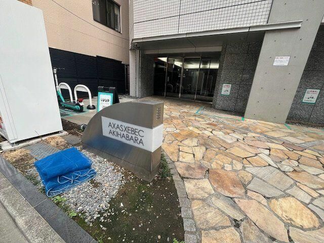 1LDK Investment Apartment in Chiyoda, Tokyo | 2008 Build - Thumbnail 4