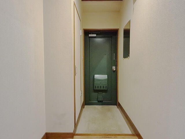 3DK Apartment for Sale in Asahikawa, Hokkaido - Pet Friendly - Thumbnail 3
