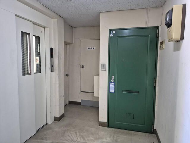 3DK Apartment for Sale in Asahikawa, Hokkaido - Pet Friendly - Thumbnail 2