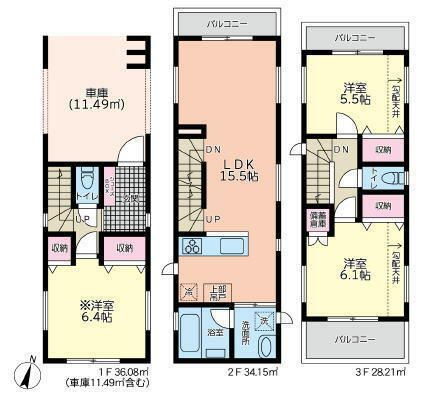 New Luxury 3LDK House in Kawasaki, Kanagawa | Magnifique Kashiwada 25 - Thumbnail 2