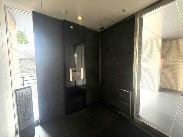 2LDK Apartment for Sale in Kita Ward, Tokyo - Thumbnail 3