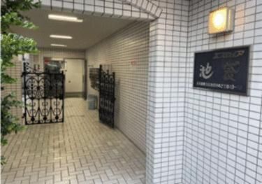 1K Condo for Sale in Ikebukuro, Tokyo with 6.1% Yield - Thumbnail 3