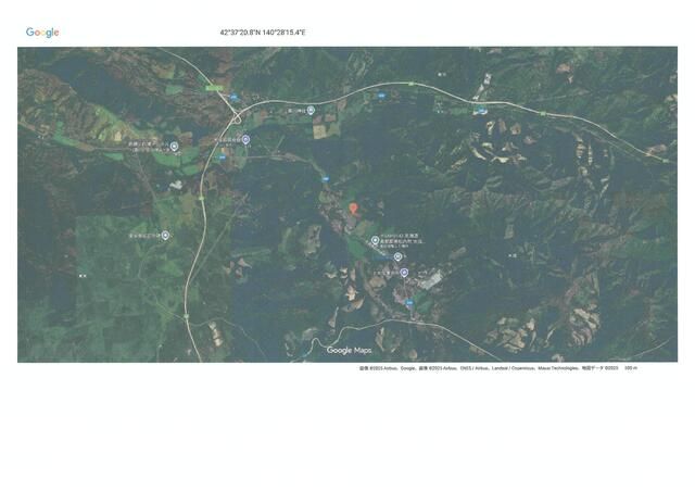 Vacant Land for Sale in Kuromatsunai, Hokkaido - 371 sqm Plot - Thumbnail 2