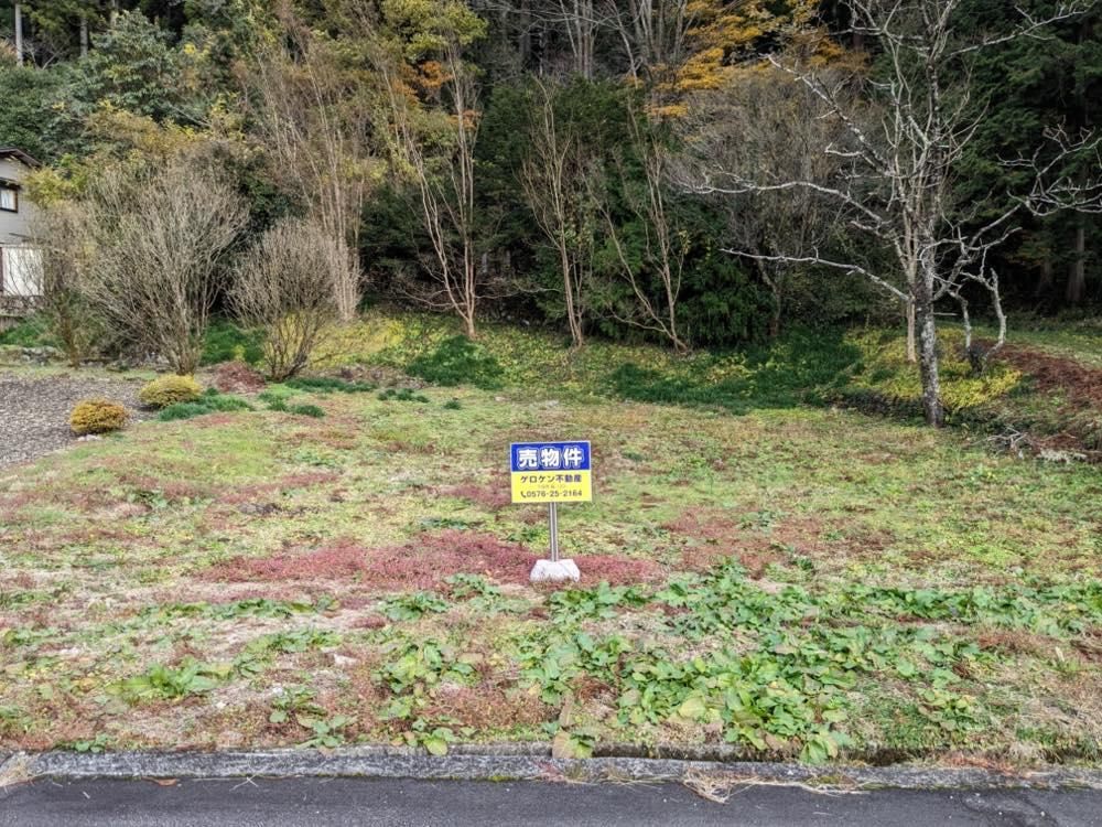 Residential Land for Sale in Gero, Gifu - 331 sqm Plot - Thumbnail 4