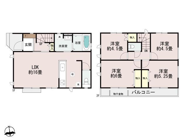 New 4LDK House for Sale in Kawasaki's Miyamae Ward - Thumbnail 2