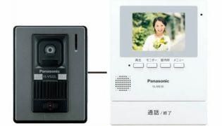 1K Apartment for Rent in Yamaguchi City, Yamaguchi - Thumbnail 2