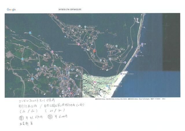 Vacant Forest Land for Villa Development in Higashiizu, Shizuoka - Thumbnail 2
