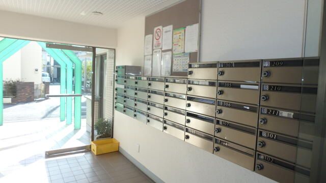 1K Apartment for Sale in Hino, Tokyo - 10.66% Yield - Thumbnail 4