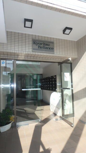 1K Apartment for Sale in Hino, Tokyo - 10.66% Yield - Thumbnail 3