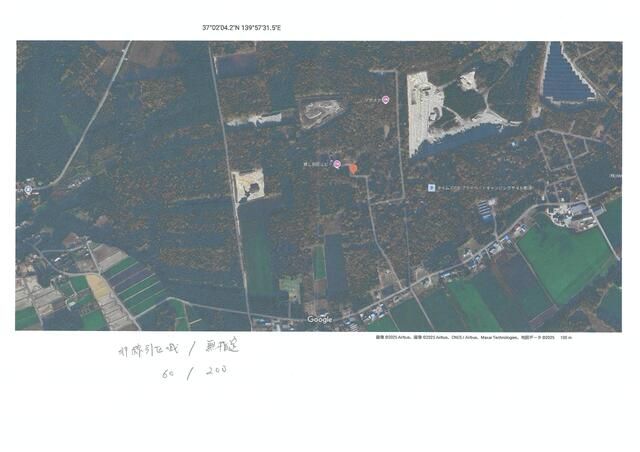 330 sqm Forest Land for Sale in Nasushiobara, Tochigi - Main Image