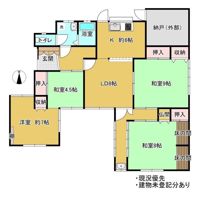 Single-Story 4K House for Sale in Suzaka, Nagano - Thumbnail 3