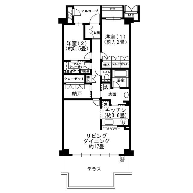 2SLDK Apartment with Hot Springs near Hamadera Park, Takaishi - Thumbnail 3