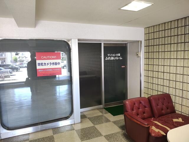 94.92 sqm Studio Apartment for Sale in Miyazaki City - Thumbnail 2