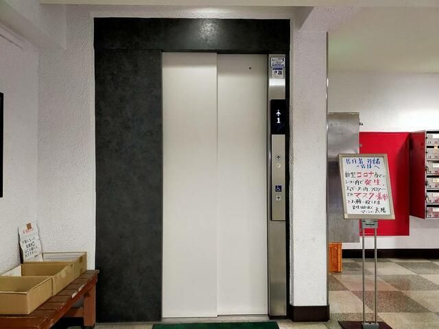 94.92 sqm Studio Apartment for Sale in Miyazaki City - Thumbnail 4