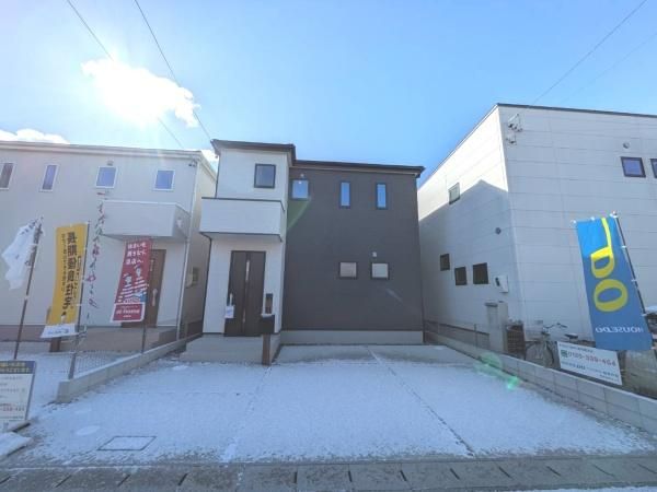New 4SLDK House for Sale in Soh Town, Aichi | Walk to Station - Thumbnail 3