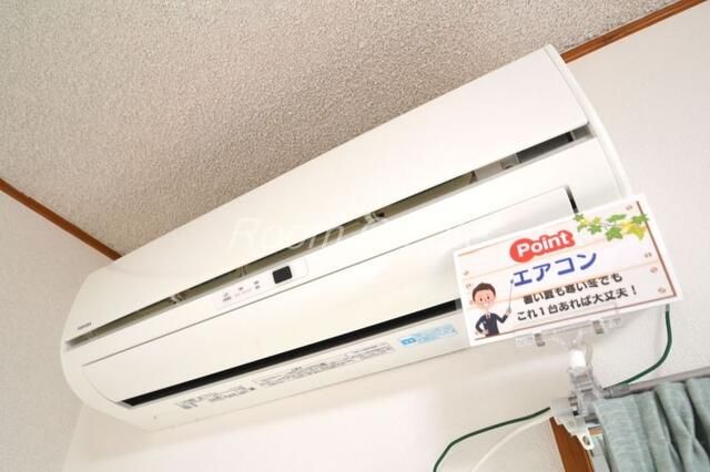 1K Apartment for Rent in Tokushima City, Tokushima - Thumbnail 4