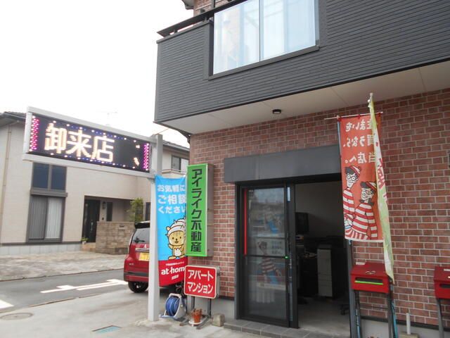 Corner 1R Apartment for Sale near Utsunomiya Station, Tochigi - Thumbnail 2