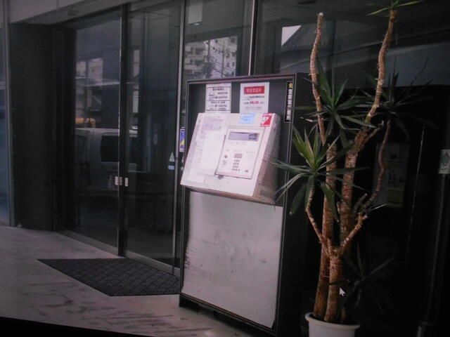 Corner 1R Apartment for Sale near Utsunomiya Station, Tochigi - Thumbnail 3