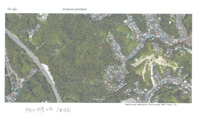 Land for Sale in Yokosuka, Kanagawa - 66 sqm Forest Plot - Thumbnail 2