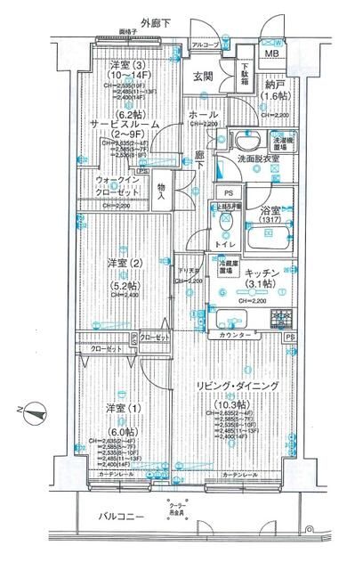 2SLDK Apartment for Sale in Nerima, Tokyo - Near Nakamabashi Station - Thumbnail 2