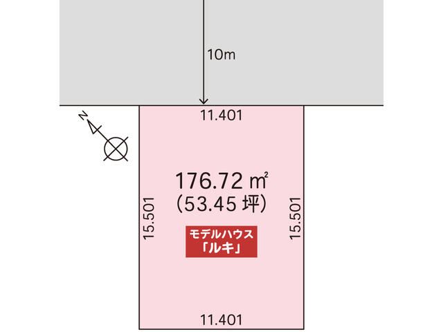 New 4LDK House in Ishikari, Hokkaido with Two-Way Pantry - Thumbnail 2