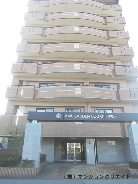 3LDK Apartment for Sale in Fukui City, 69.3sqm - Thumbnail 2