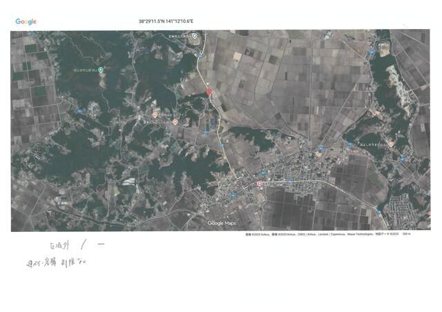 Vacant Residential Land for Sale in Ishinomaki, Miyagi - Thumbnail 2