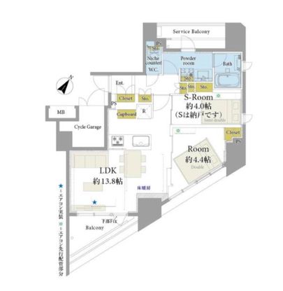 1LDK Apartment for Sale in Shoto, Shibuya, Tokyo - Thumbnail 4