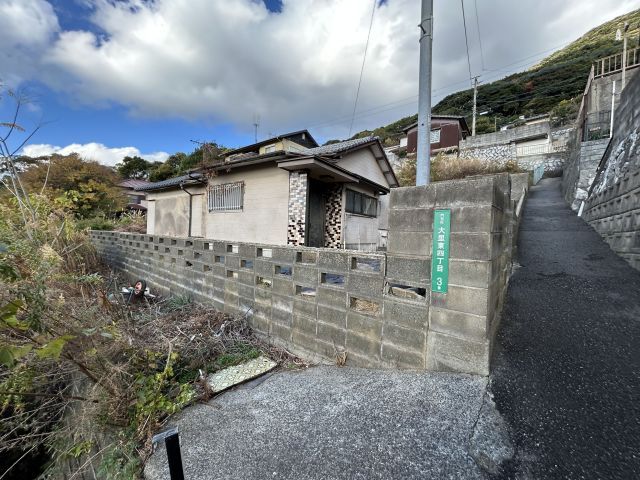 1955 Single-Story 4DK House on 245sqm Land in Kitakyushu - Thumbnail 2