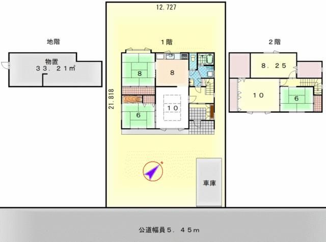 5LDK Family Home in Kagura, Asahikawa | 1180万 Yen - Thumbnail 3