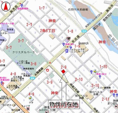 5LDK Family Home in Kagura, Asahikawa | 1180万 Yen - Thumbnail 4