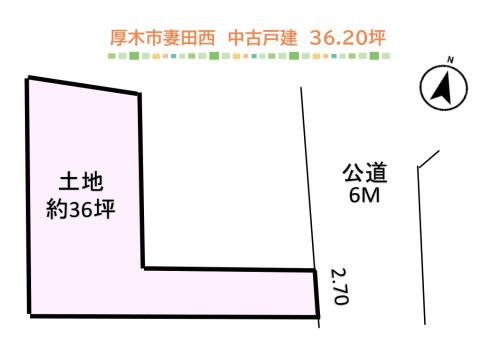 2017 Built 3LDK House in Atsugi with 2 Parking Spaces - Thumbnail 2